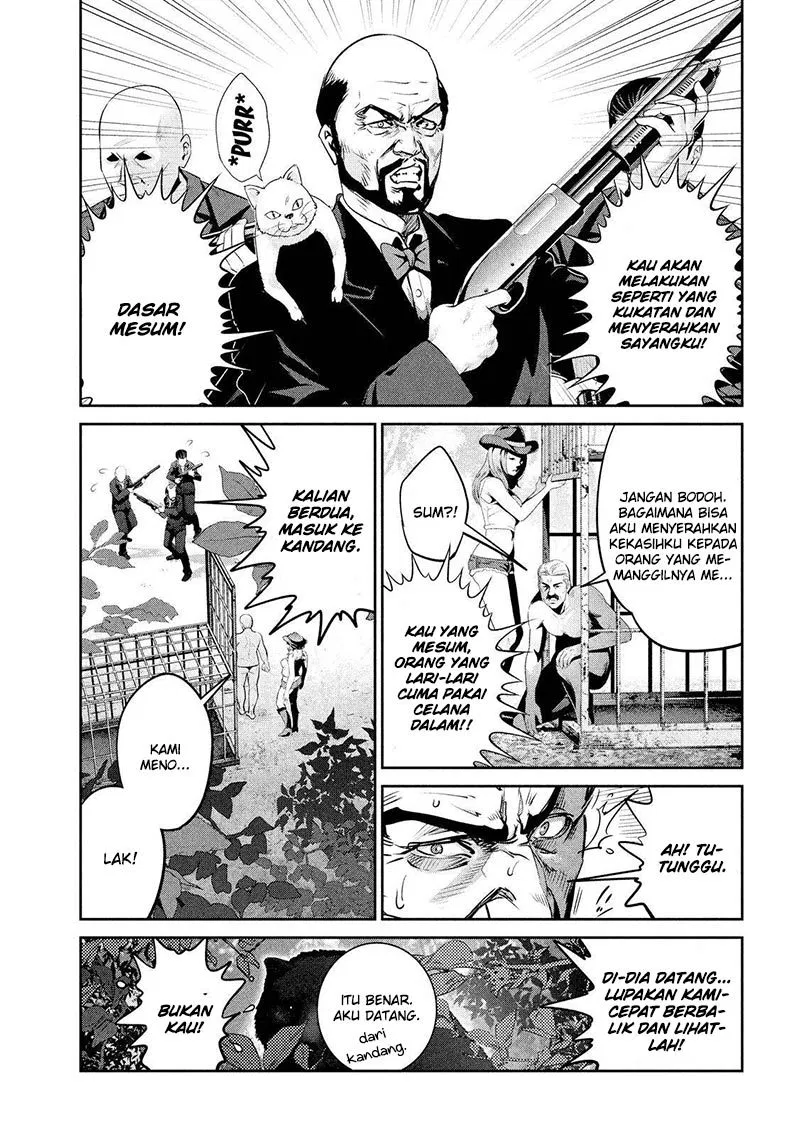 prison-school - Chapter: 220