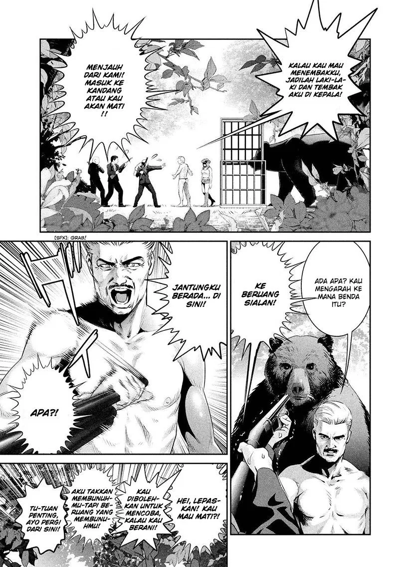 prison-school - Chapter: 220