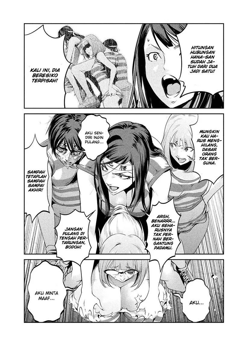 prison-school - Chapter: 220