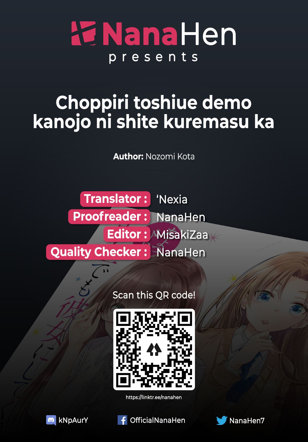 choppiri-toshiue-demo-kanojo-ni-shite-kuremasu-ka - Chapter: 16