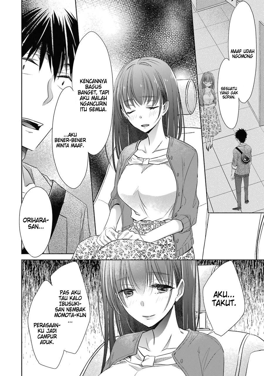 choppiri-toshiue-demo-kanojo-ni-shite-kuremasu-ka - Chapter: 16