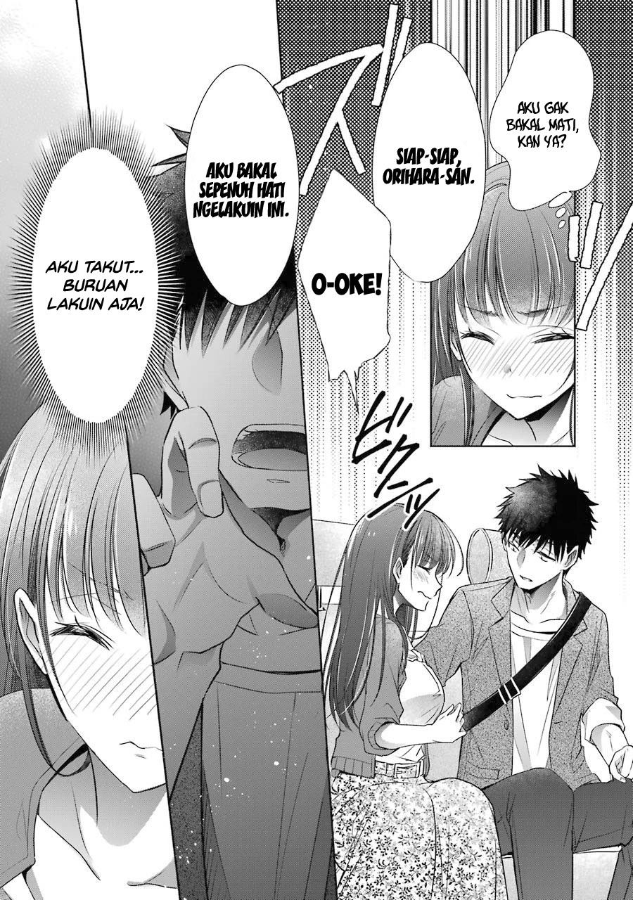 choppiri-toshiue-demo-kanojo-ni-shite-kuremasu-ka - Chapter: 16