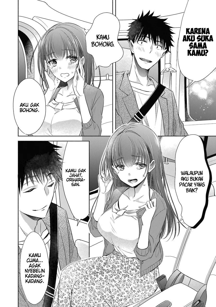 choppiri-toshiue-demo-kanojo-ni-shite-kuremasu-ka - Chapter: 16