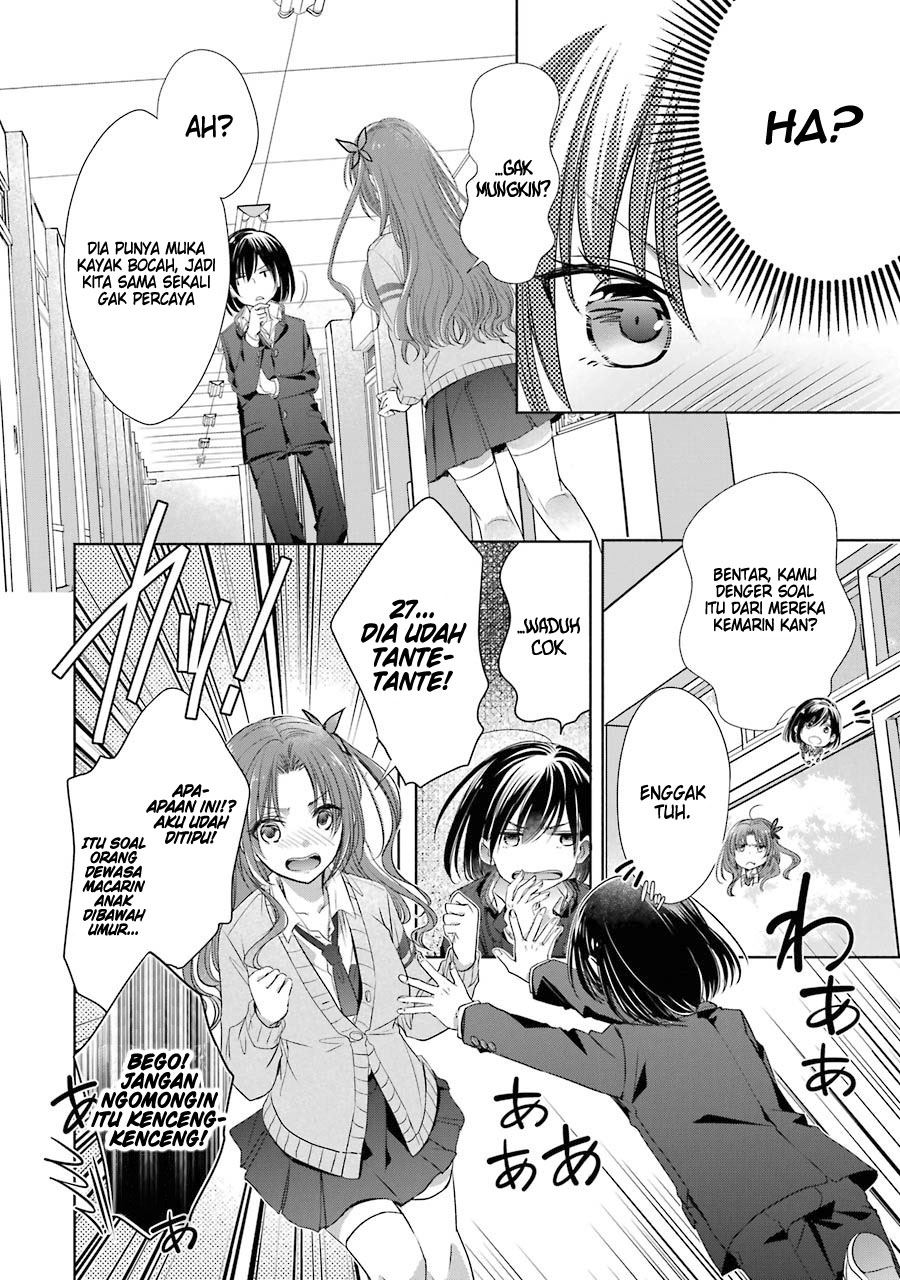 choppiri-toshiue-demo-kanojo-ni-shite-kuremasu-ka - Chapter: 16