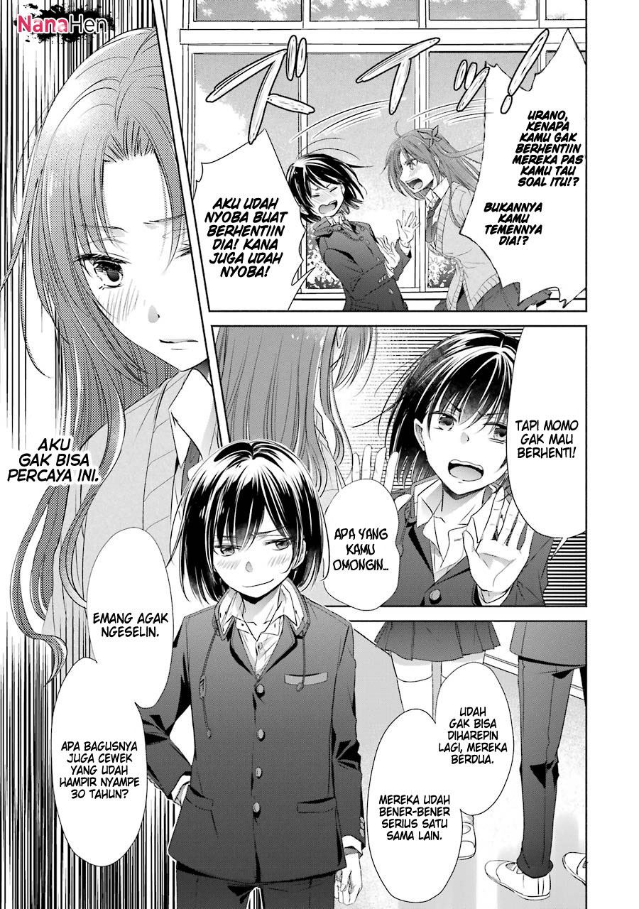 choppiri-toshiue-demo-kanojo-ni-shite-kuremasu-ka - Chapter: 16