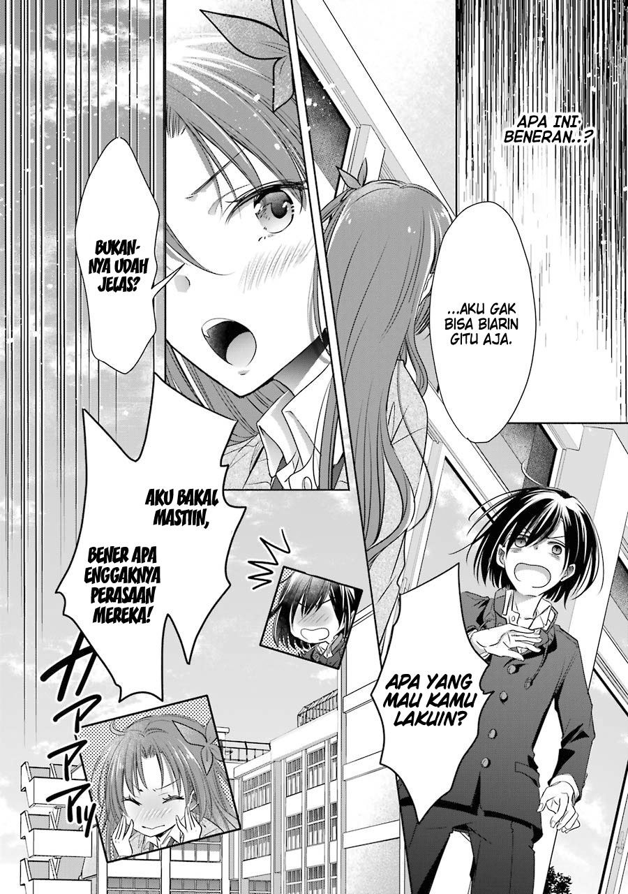 choppiri-toshiue-demo-kanojo-ni-shite-kuremasu-ka - Chapter: 16