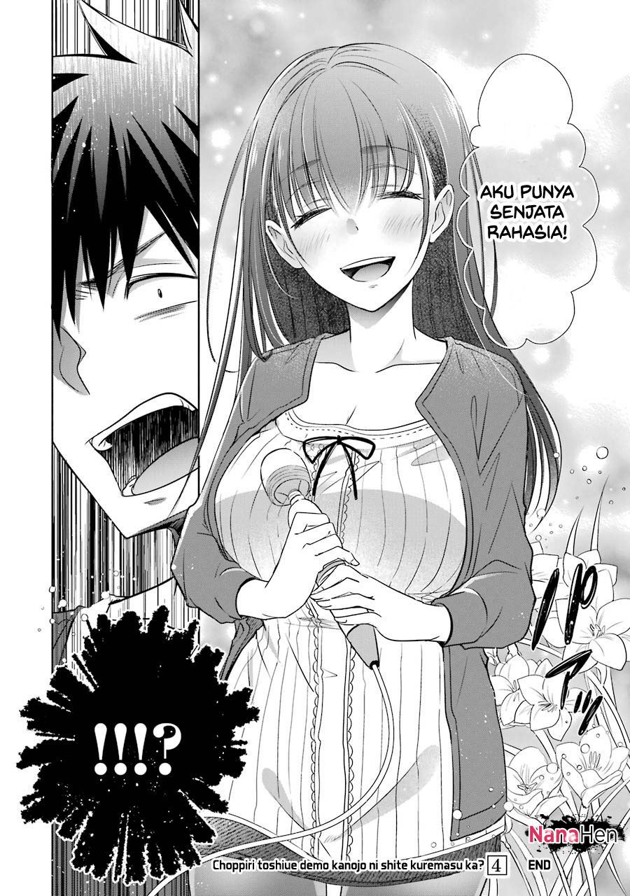 choppiri-toshiue-demo-kanojo-ni-shite-kuremasu-ka - Chapter: 16