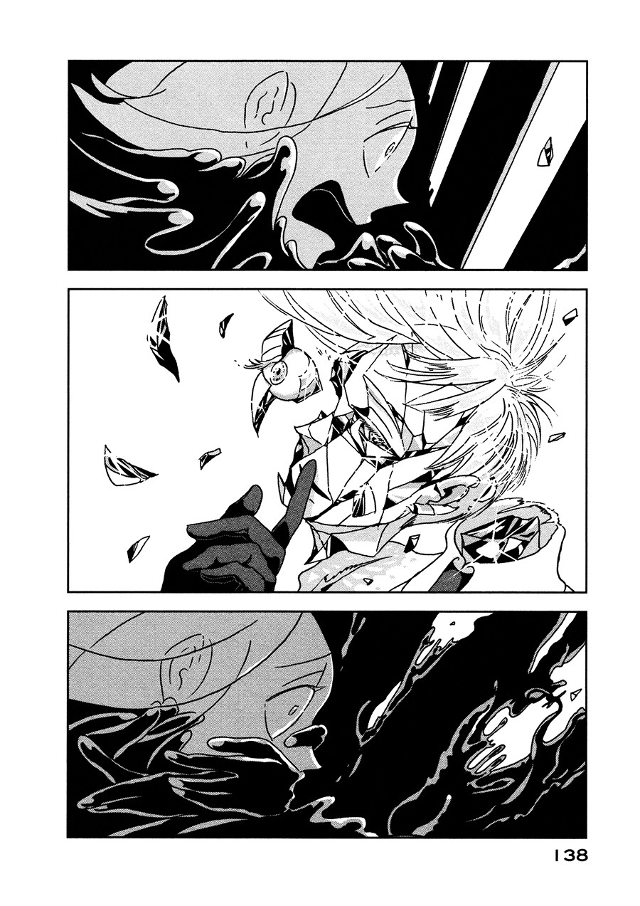 houseki-no-kuni - Chapter: 19