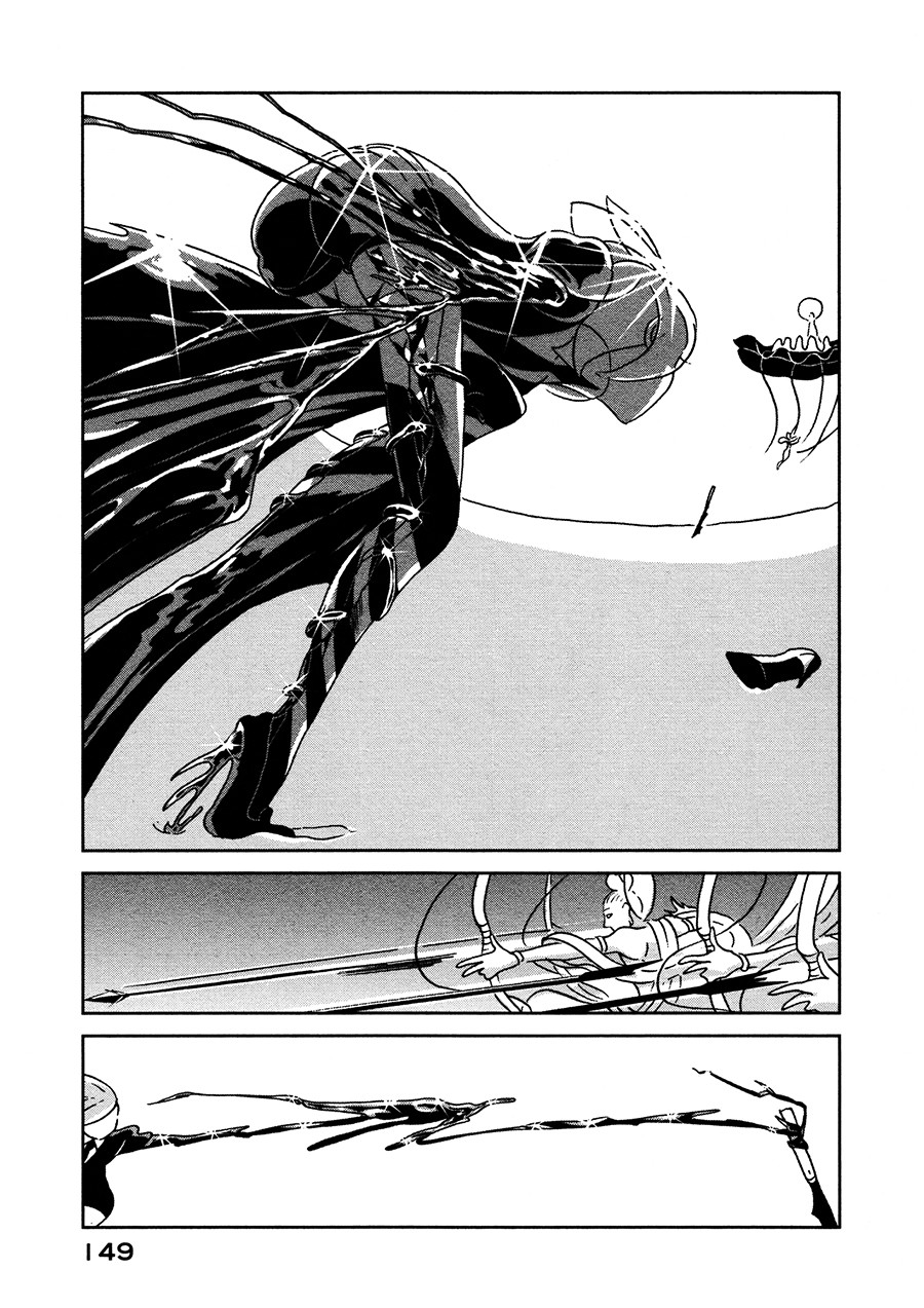 houseki-no-kuni - Chapter: 19