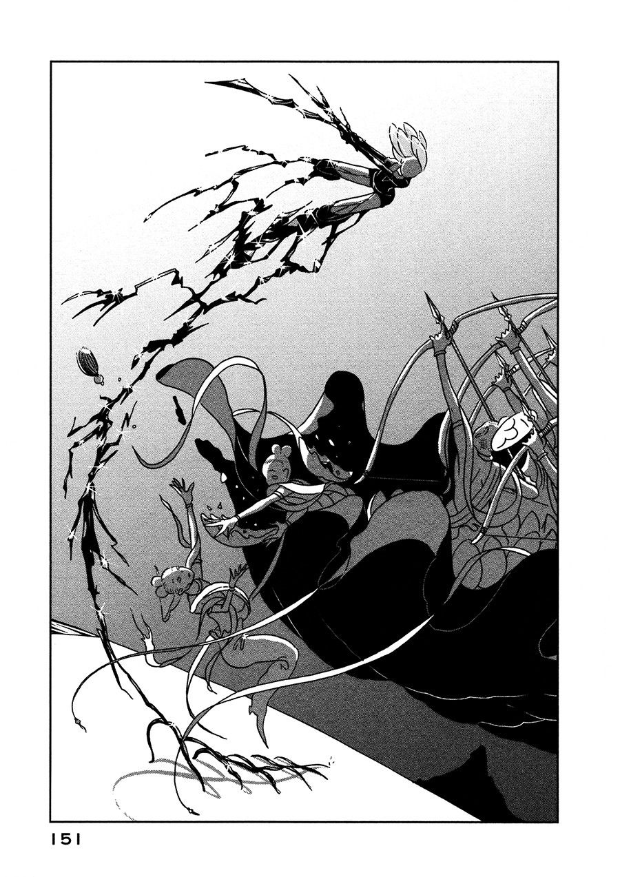 houseki-no-kuni - Chapter: 19