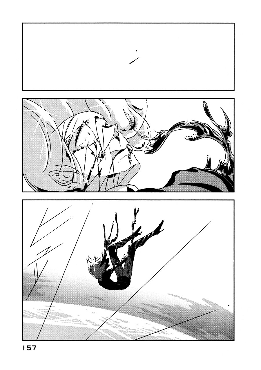 houseki-no-kuni - Chapter: 19