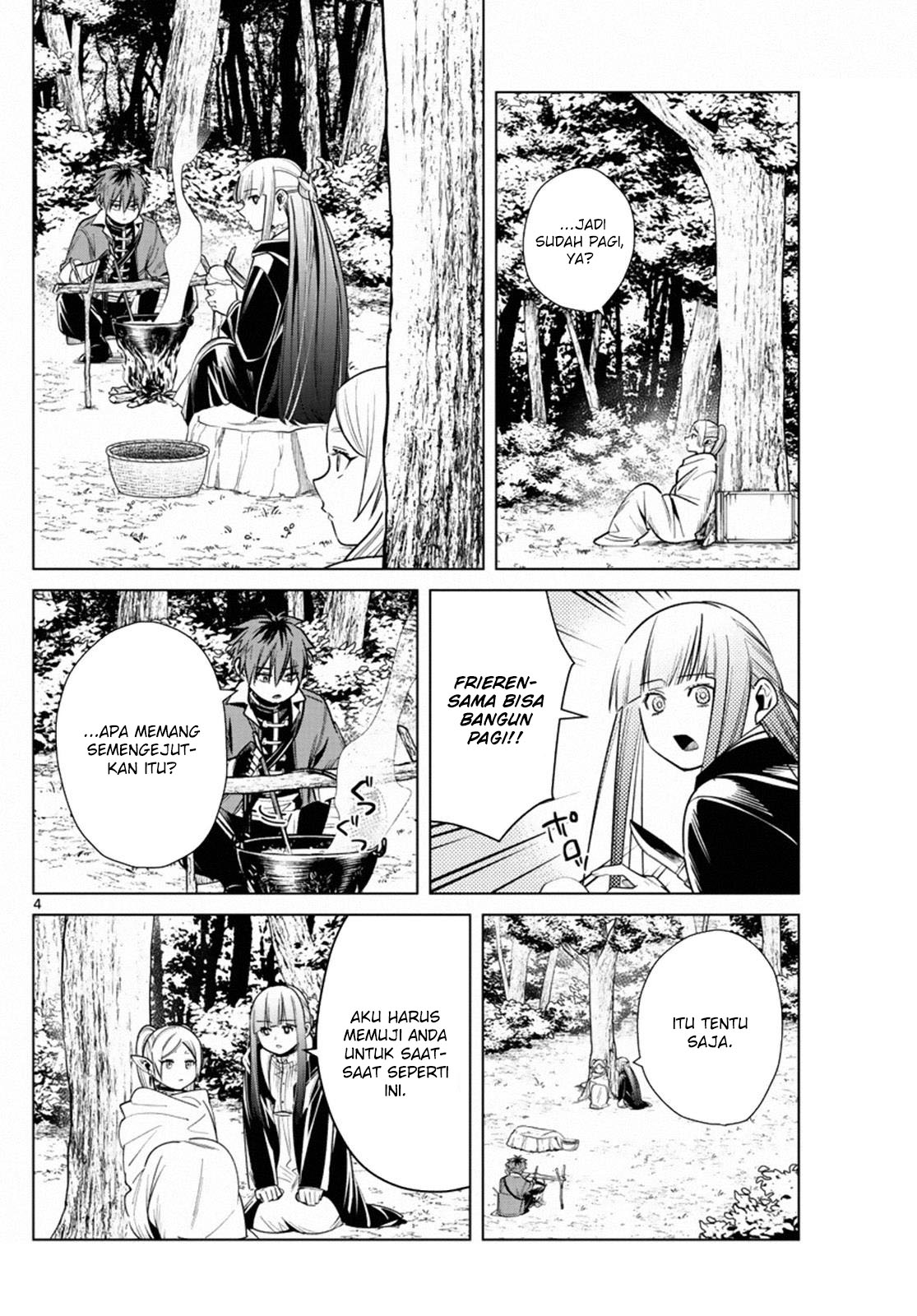 sousou-no-frieren - Chapter: 13