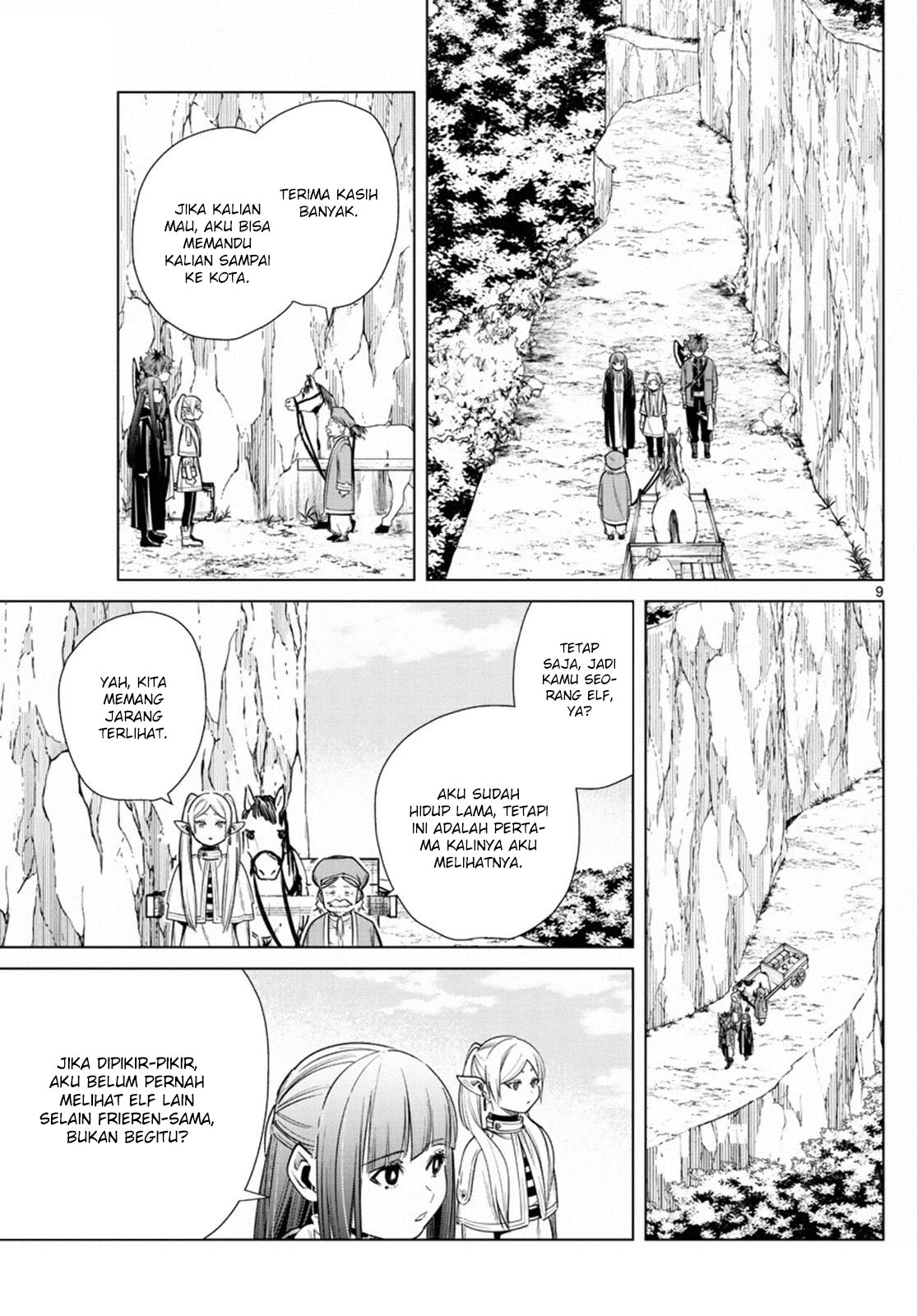 sousou-no-frieren - Chapter: 13