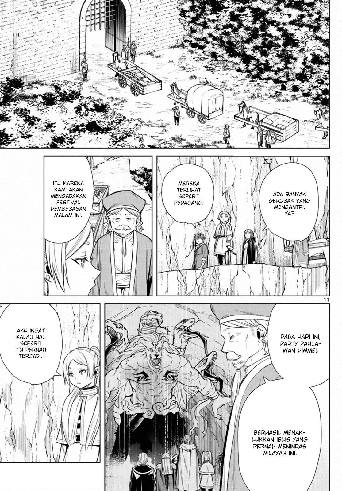 sousou-no-frieren - Chapter: 13