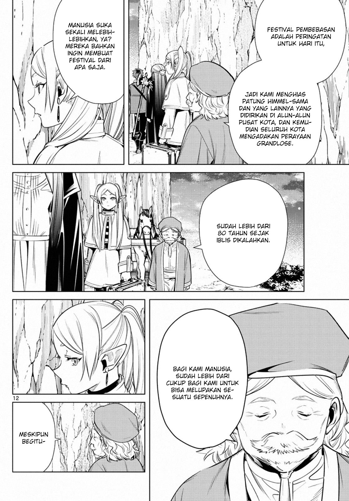 sousou-no-frieren - Chapter: 13