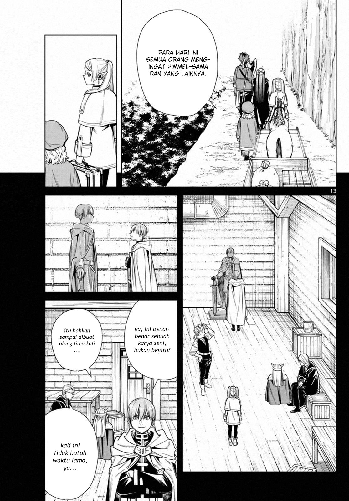 sousou-no-frieren - Chapter: 13