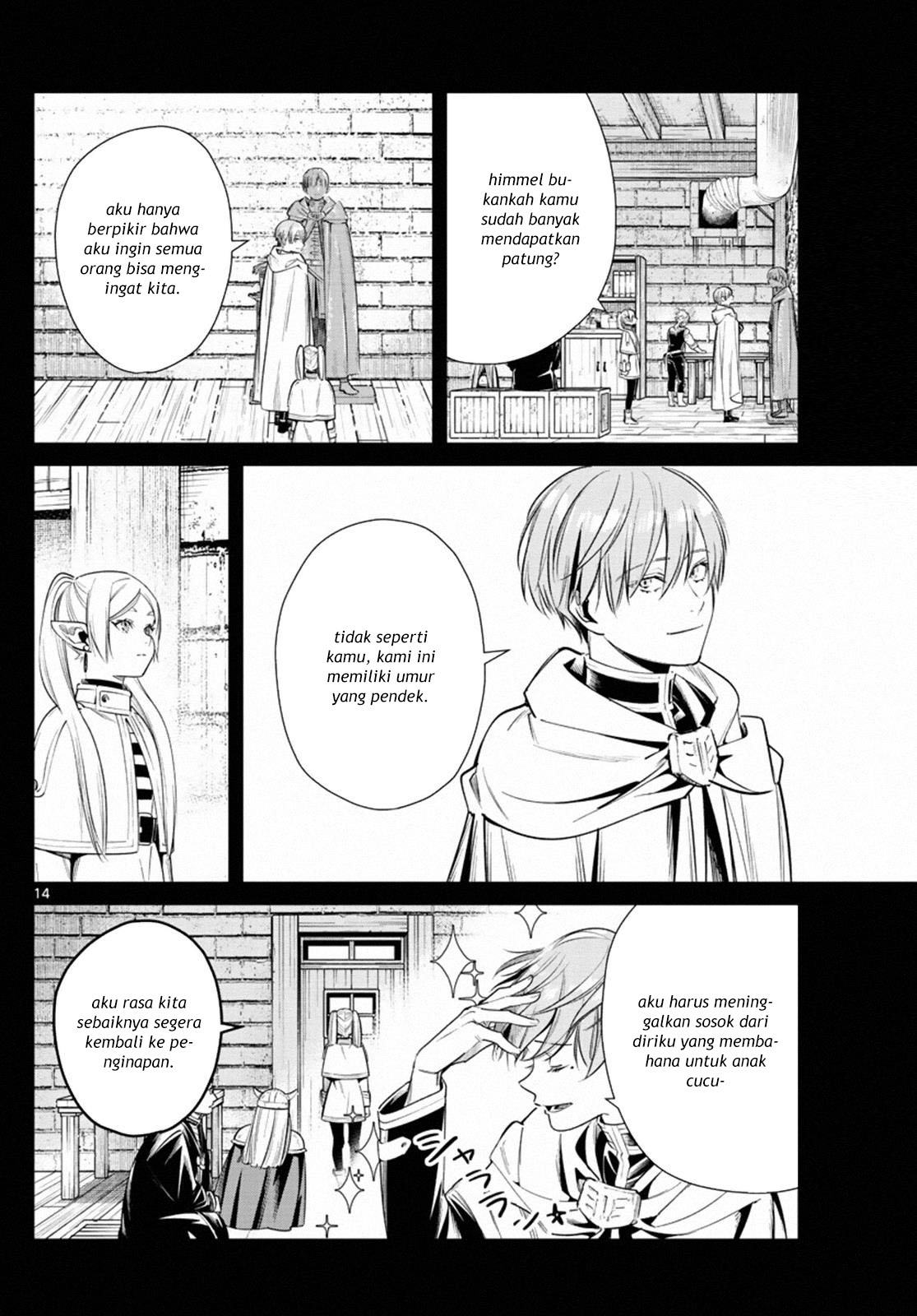 sousou-no-frieren - Chapter: 13