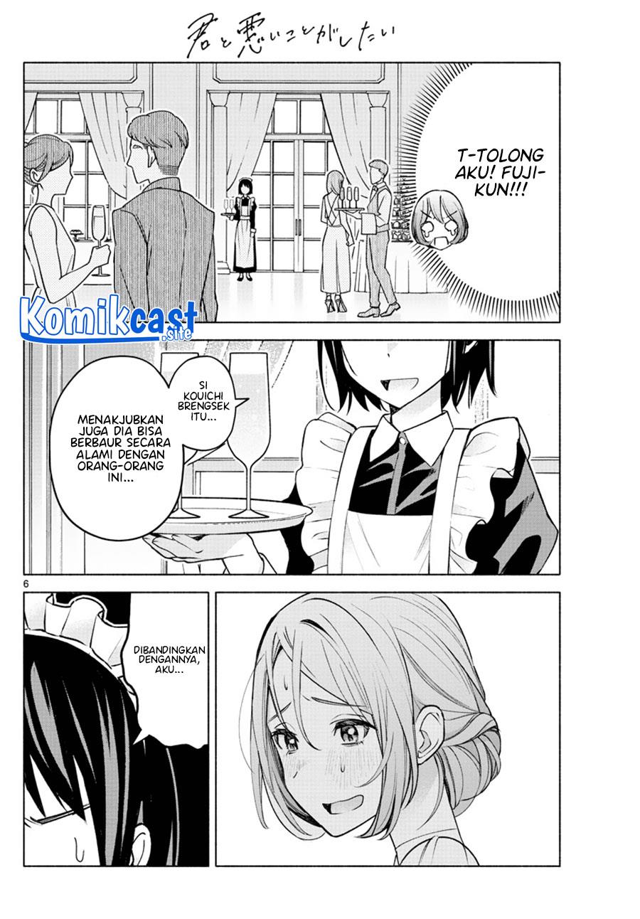 kimi-to-warui-koto-ga-shitai - Chapter: 9