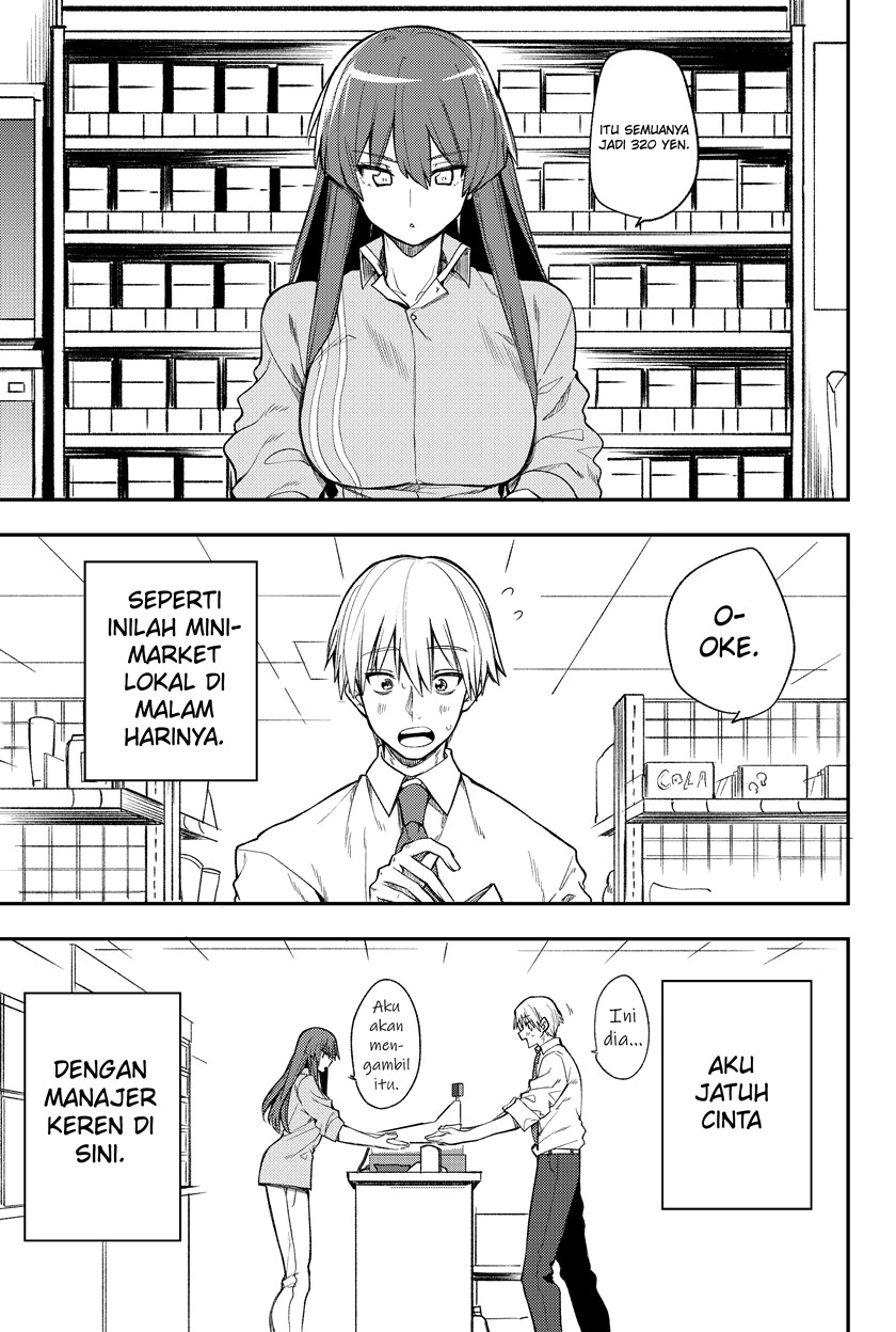 i-want-to-become-better-acquainted-with-the-kuudere-convenience-store-manager - Chapter: 2