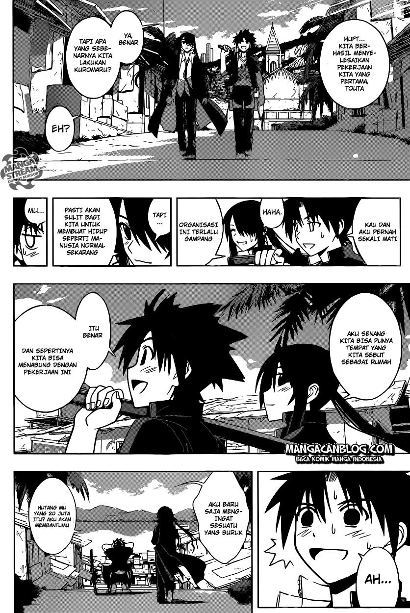 uq-holder - Chapter: 31