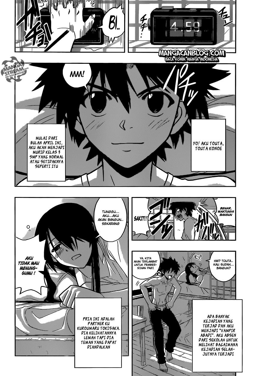 uq-holder - Chapter: 31