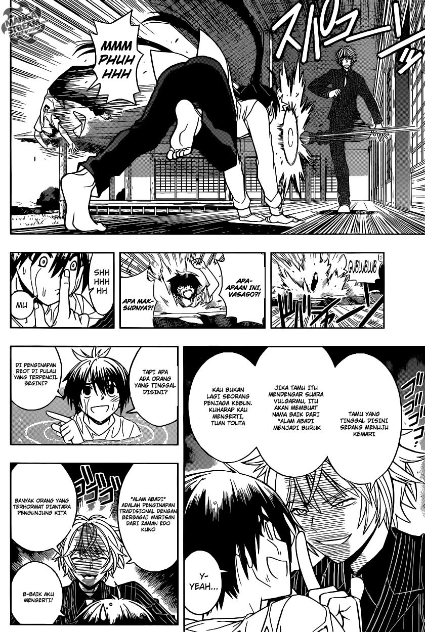 uq-holder - Chapter: 31