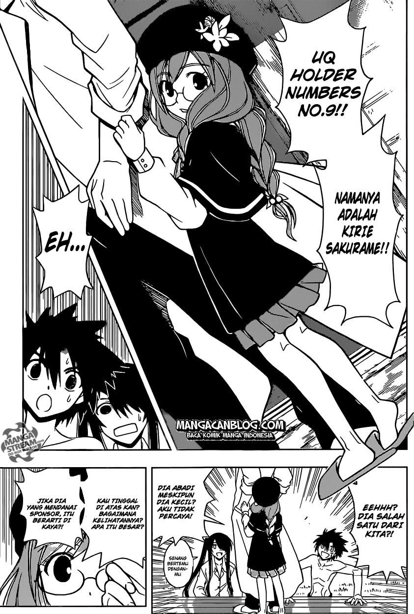 uq-holder - Chapter: 31