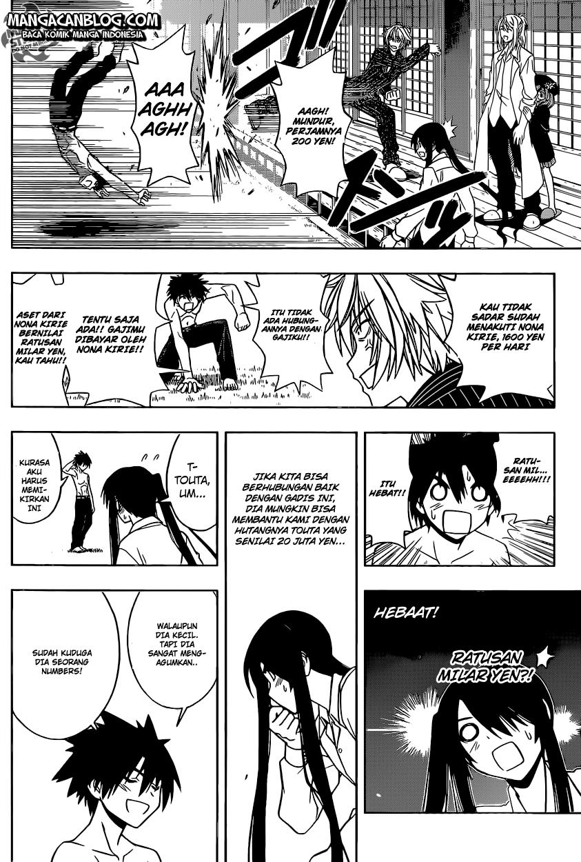 uq-holder - Chapter: 31