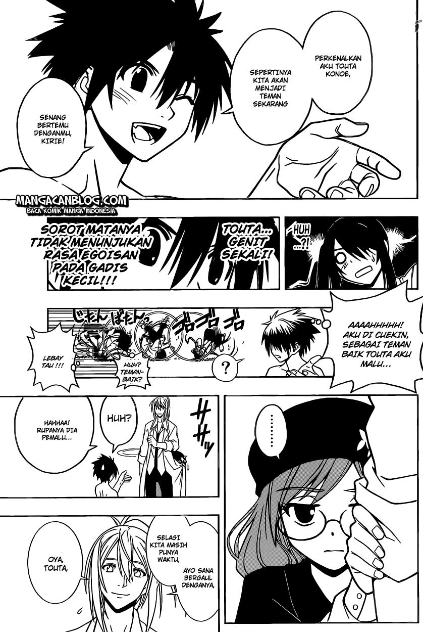 uq-holder - Chapter: 31