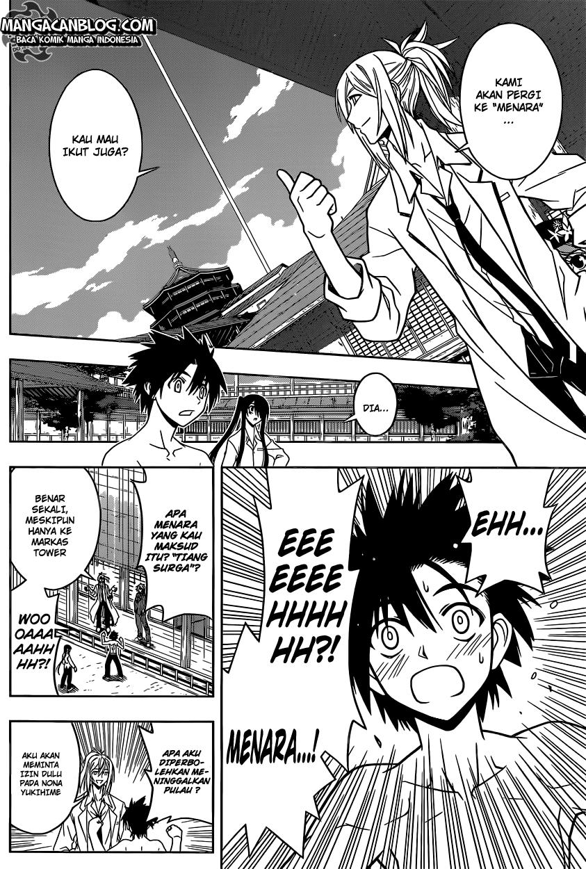 uq-holder - Chapter: 31