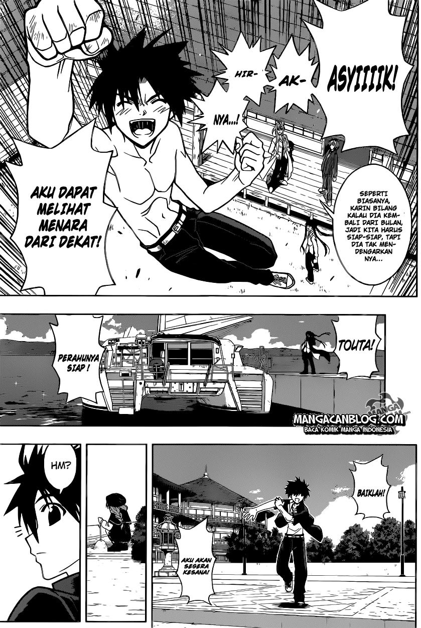 uq-holder - Chapter: 31