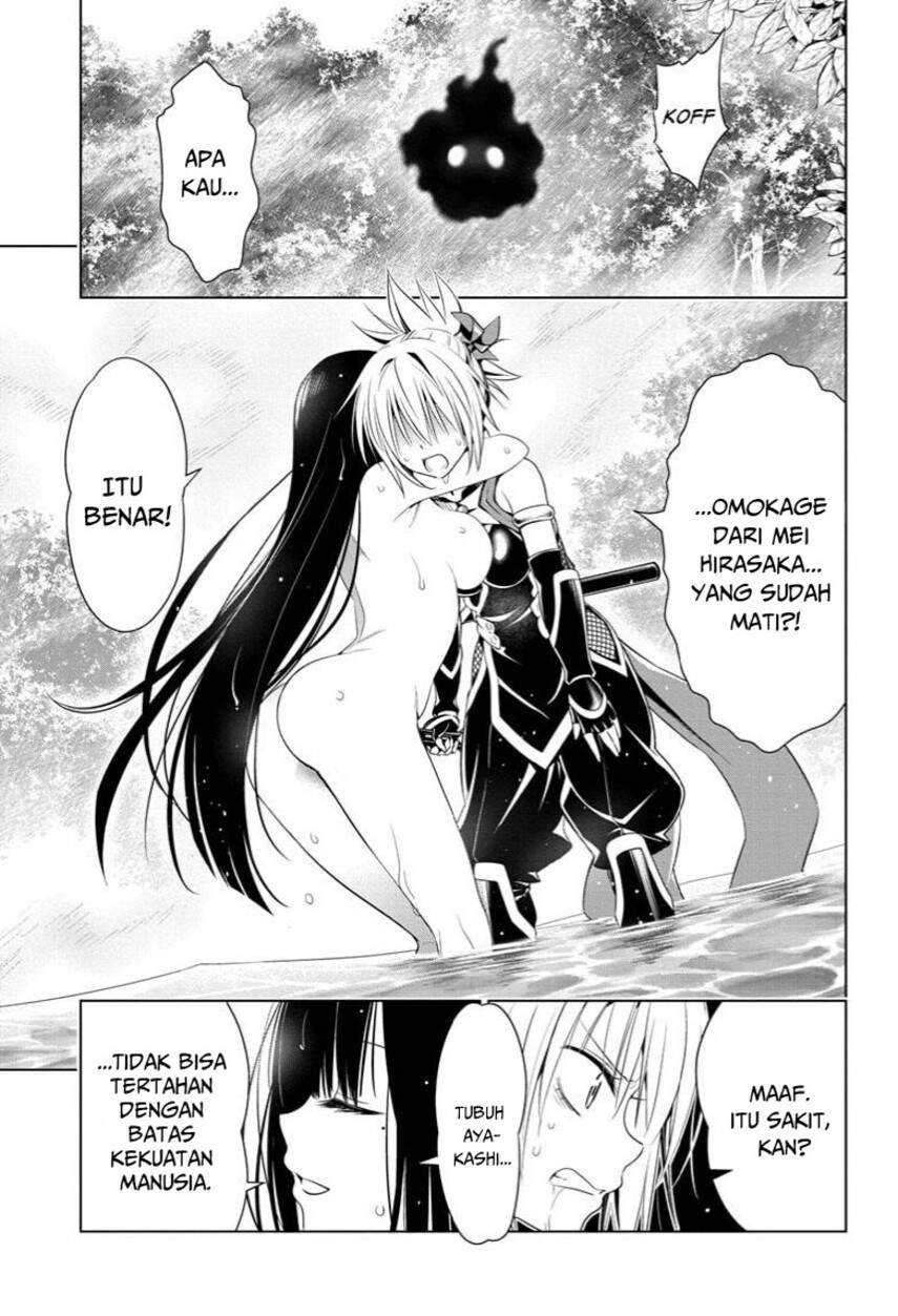 ayakashi-triangle - Chapter: 56