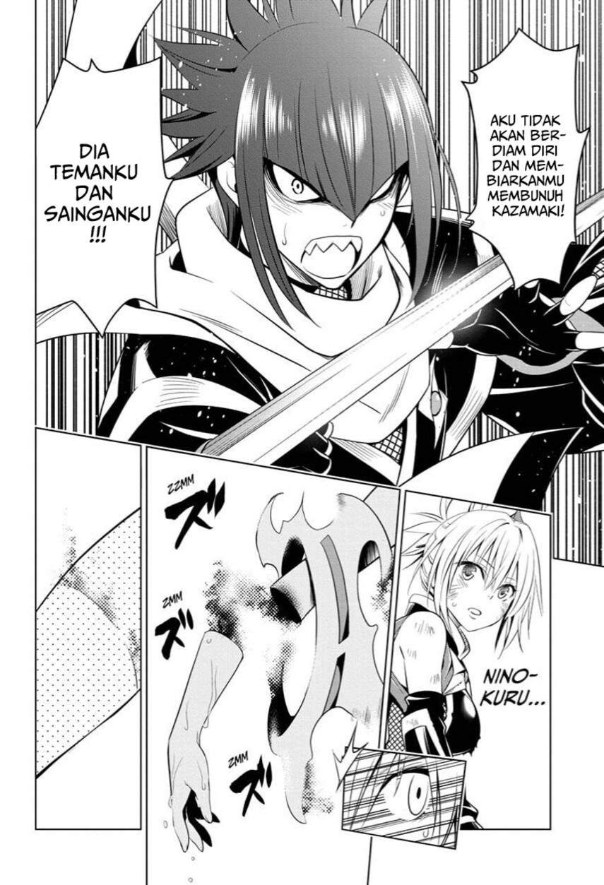ayakashi-triangle - Chapter: 56
