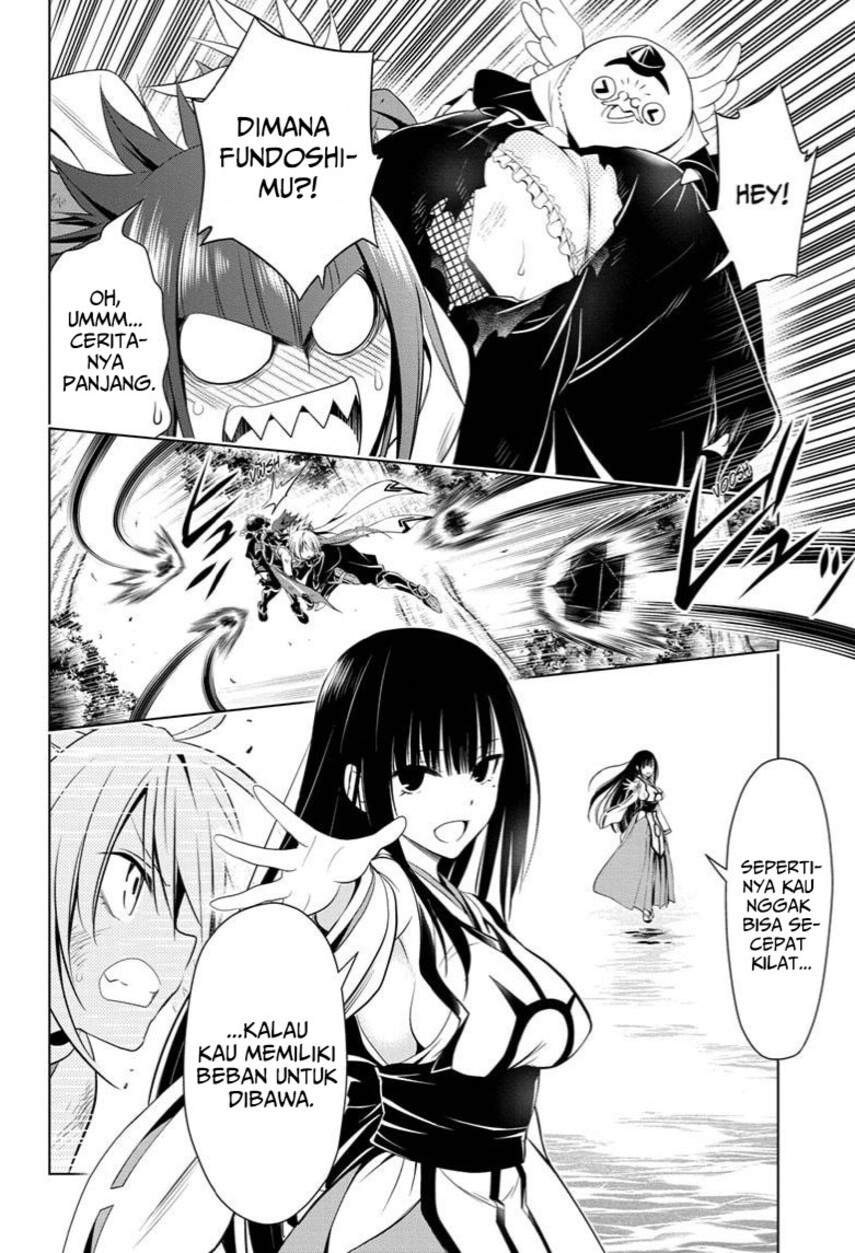 ayakashi-triangle - Chapter: 56