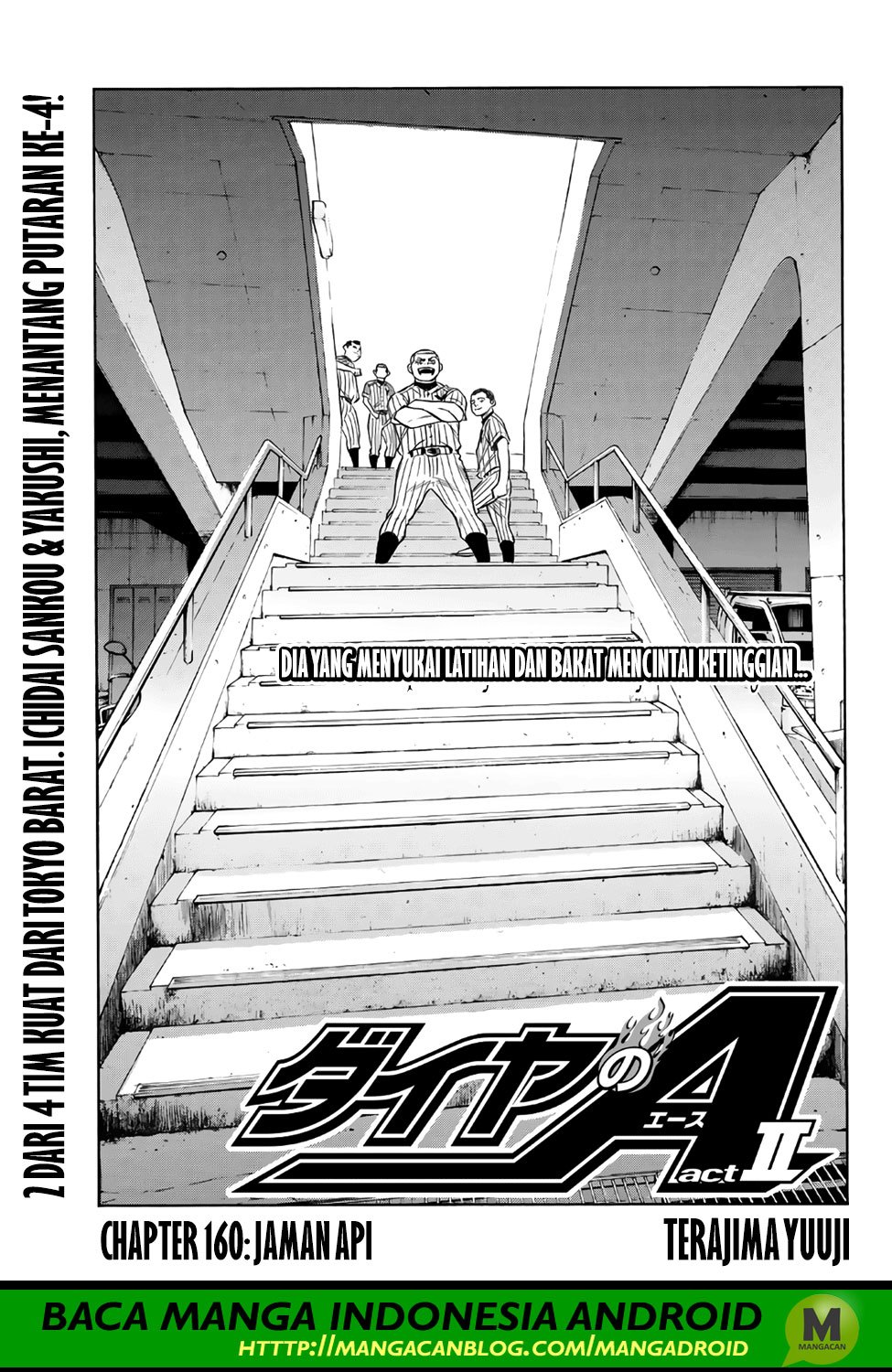 diamond-no-ace-act-2 - Chapter: 160