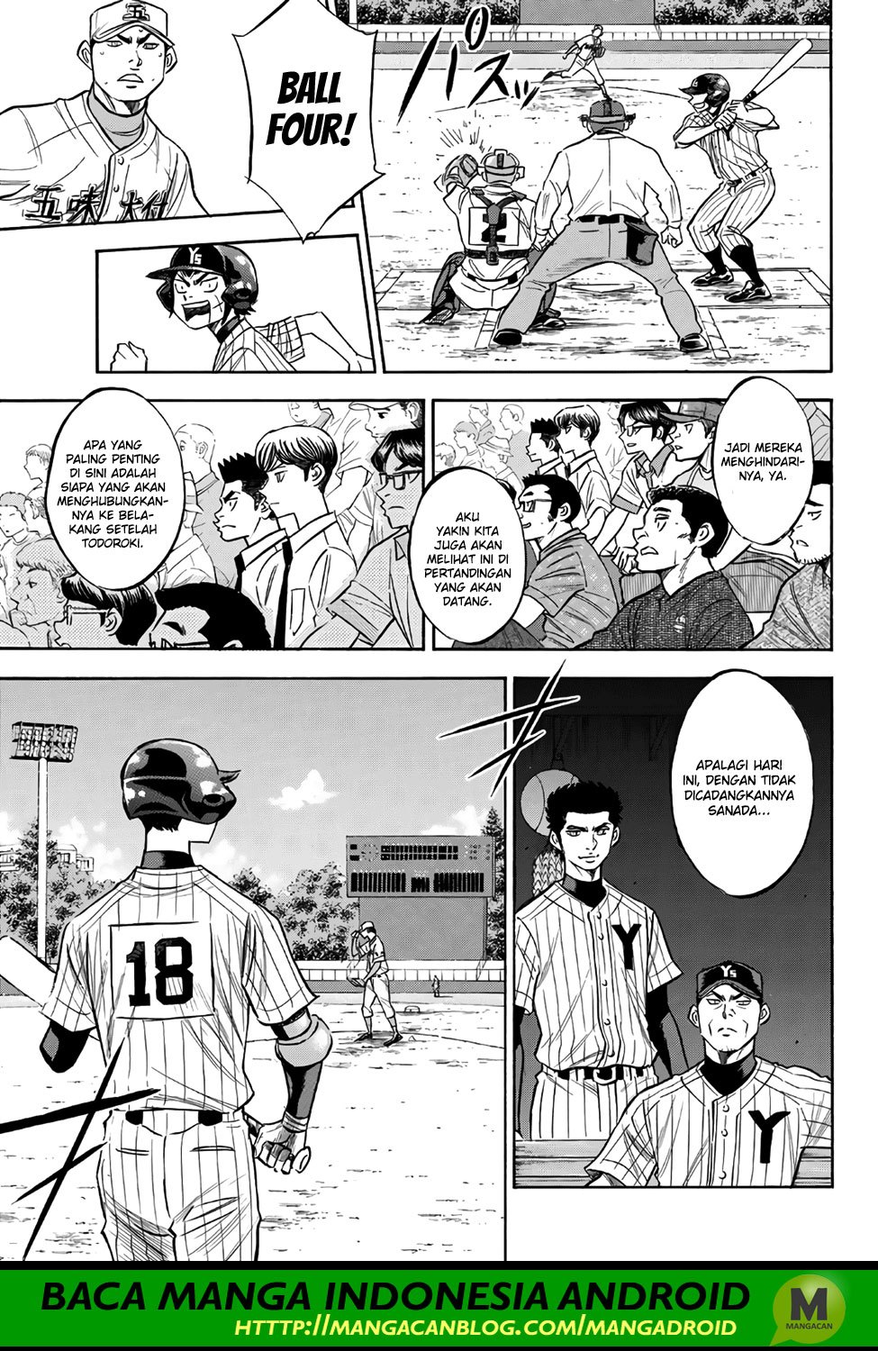 diamond-no-ace-act-2 - Chapter: 160