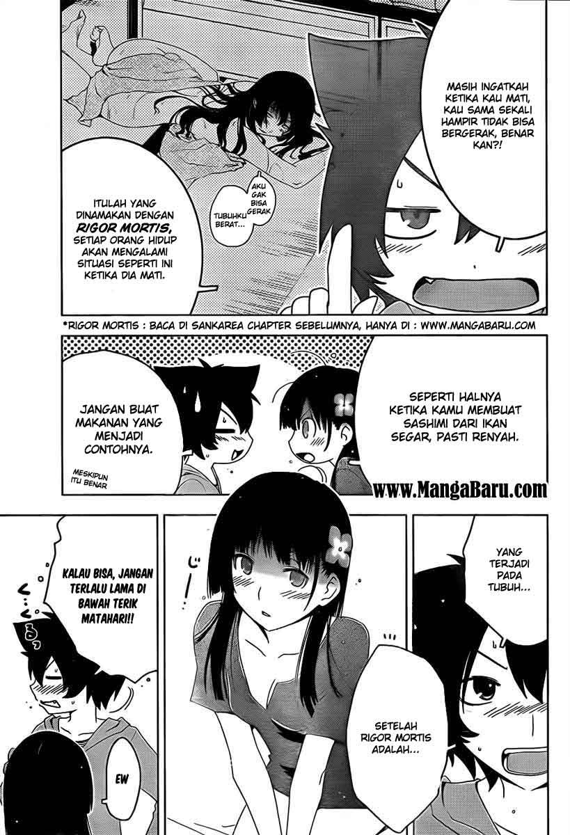 sankarea - Chapter: 14,5
