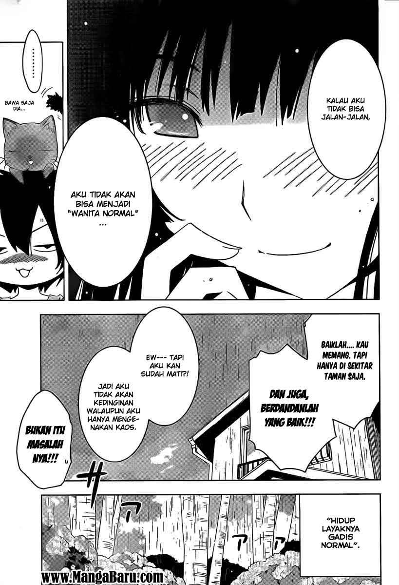 sankarea - Chapter: 14,5