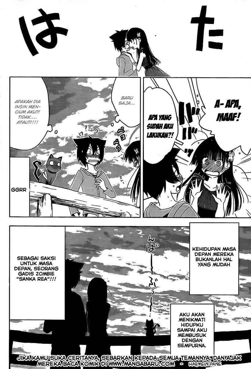 sankarea - Chapter: 14,5