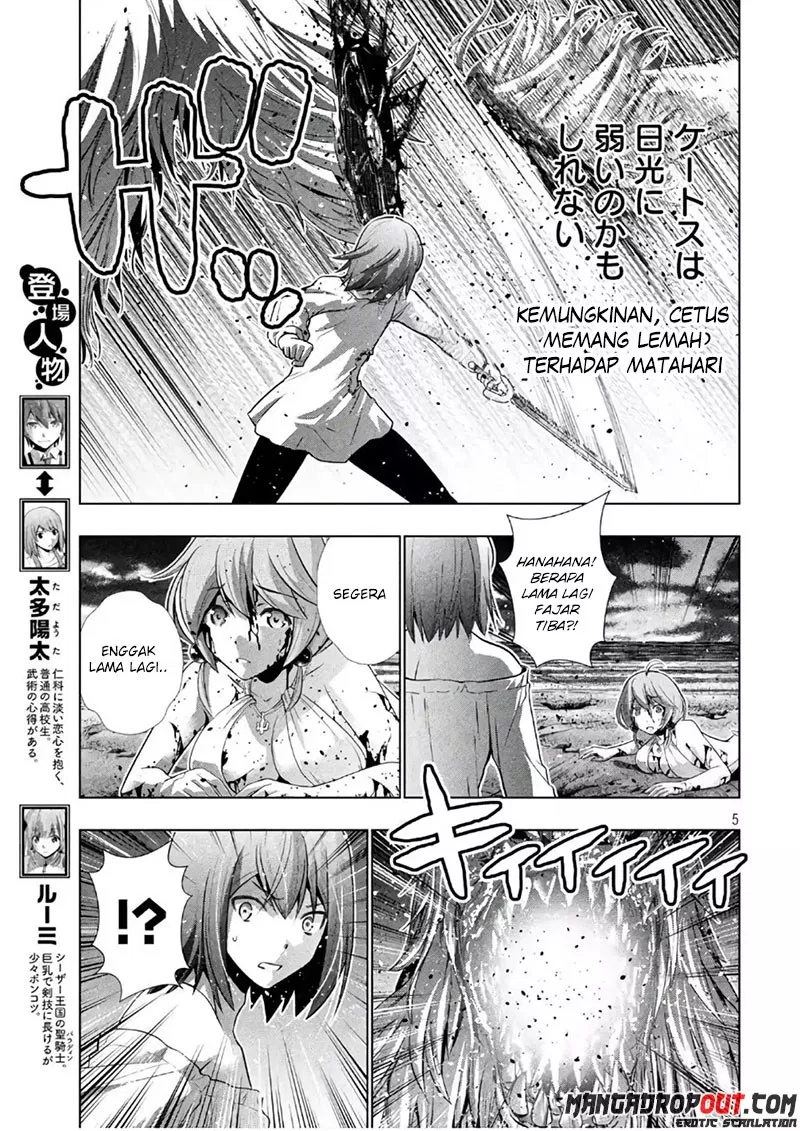 parallel-paradise - Chapter: 51