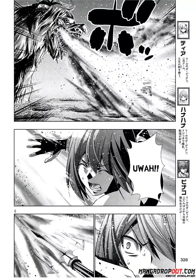 parallel-paradise - Chapter: 51