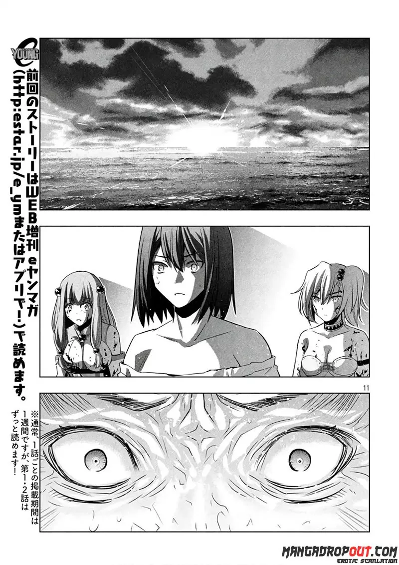 parallel-paradise - Chapter: 51