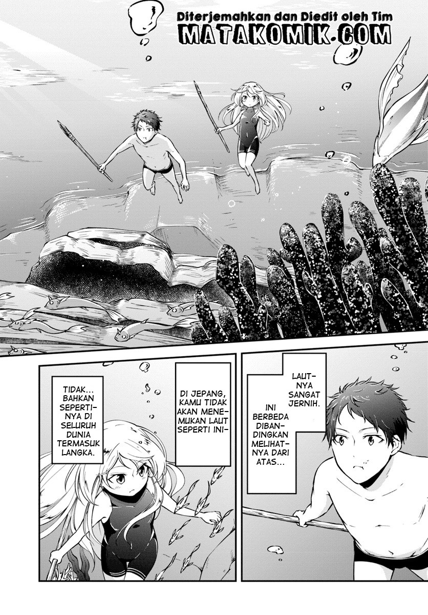 isekai-cheat-survival-meshi - Chapter: 6