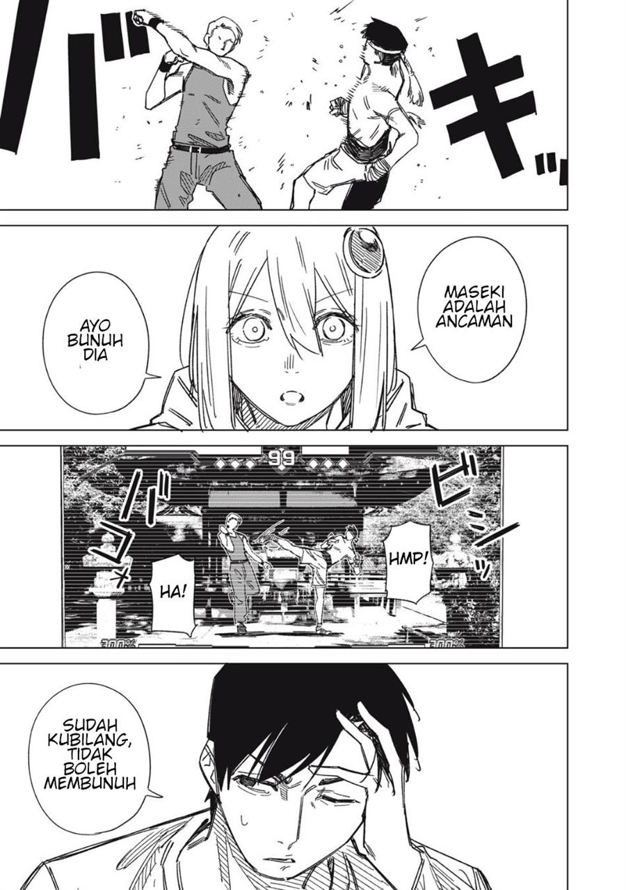 uchuujin-no-kakushigoto - Chapter: 3