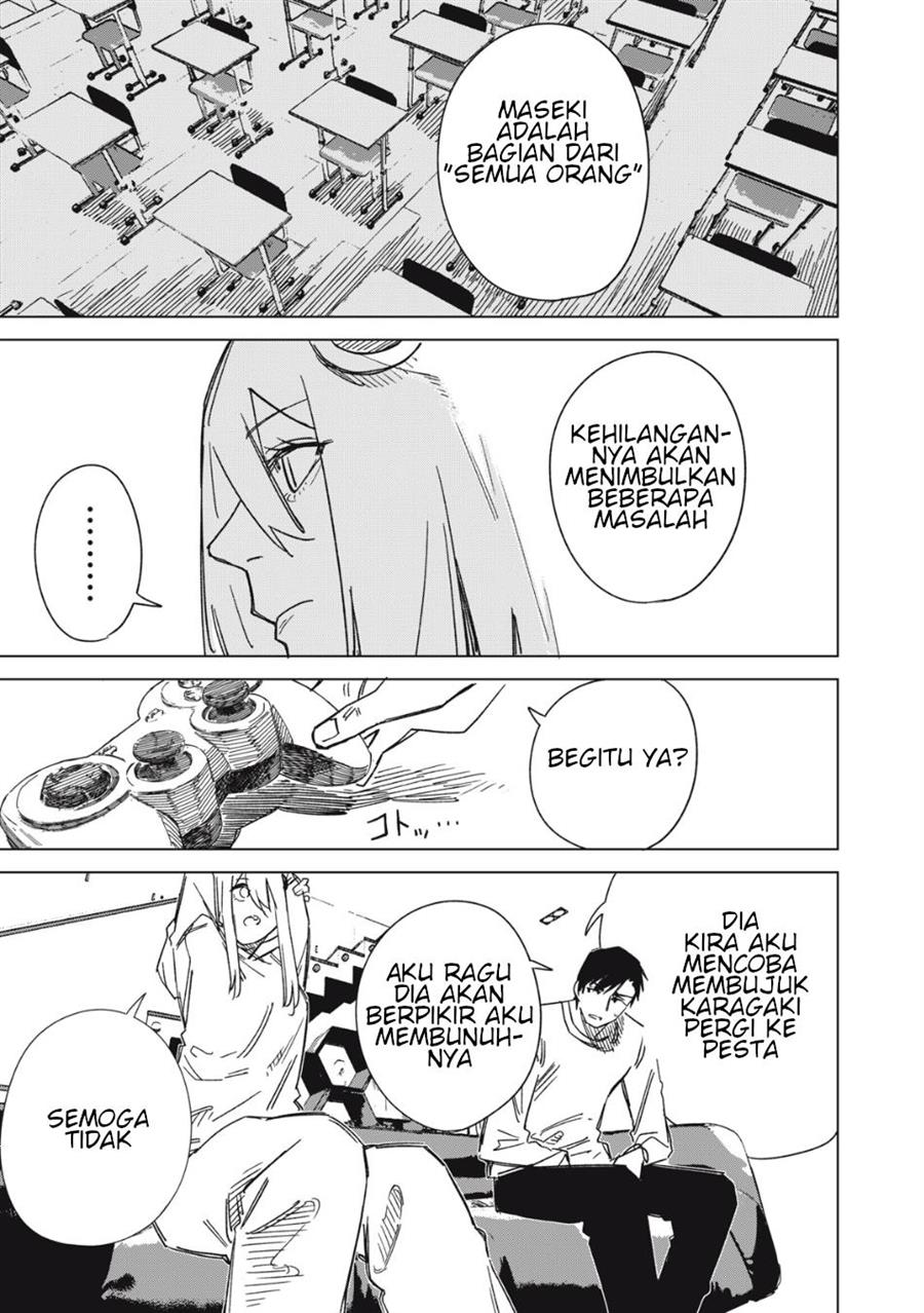 uchuujin-no-kakushigoto - Chapter: 3