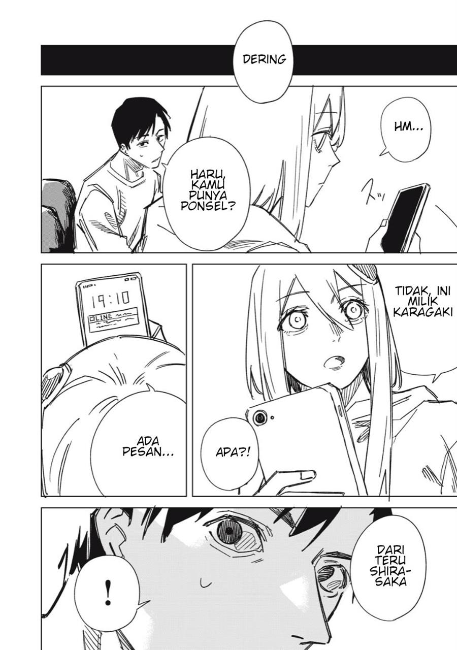 uchuujin-no-kakushigoto - Chapter: 3