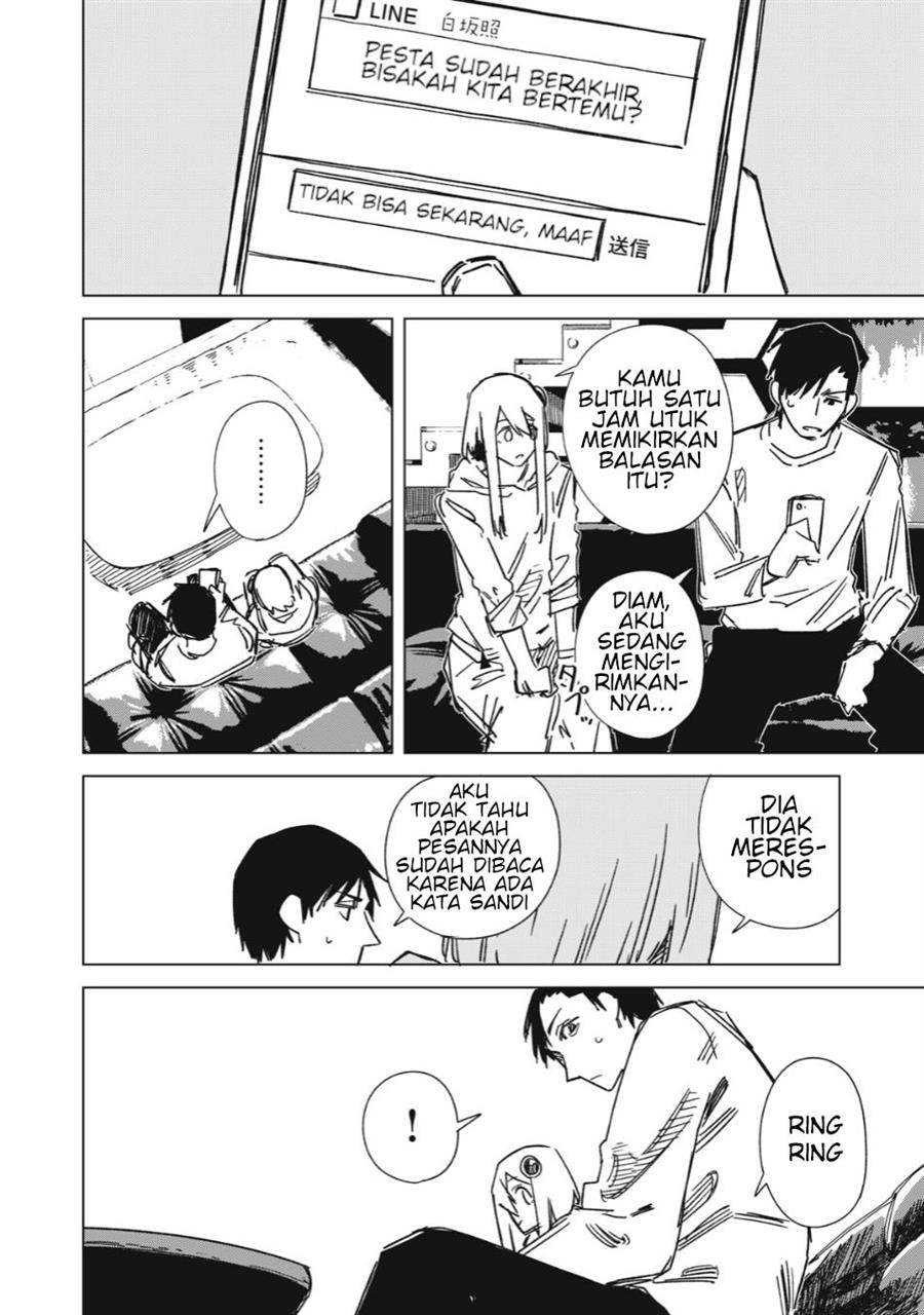 uchuujin-no-kakushigoto - Chapter: 3