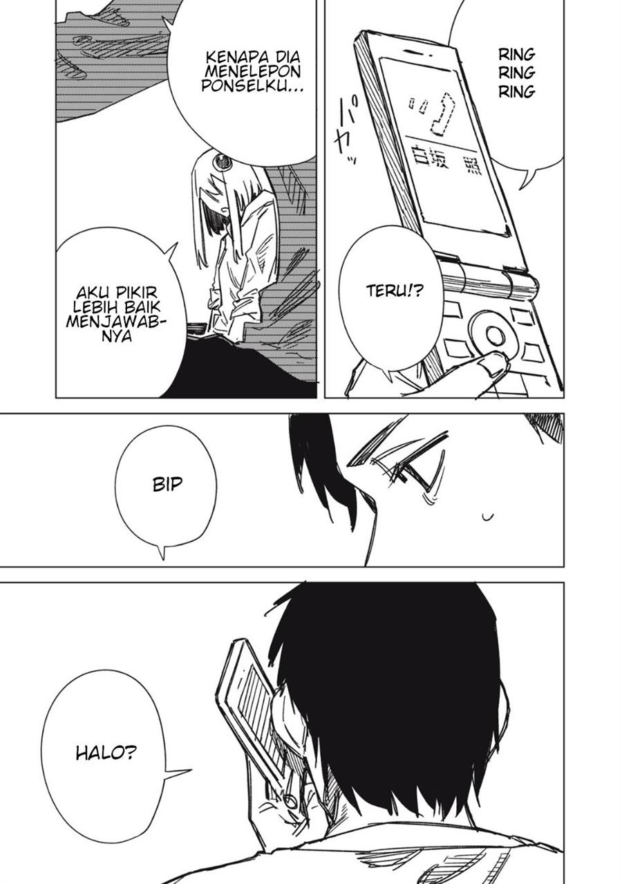 uchuujin-no-kakushigoto - Chapter: 3