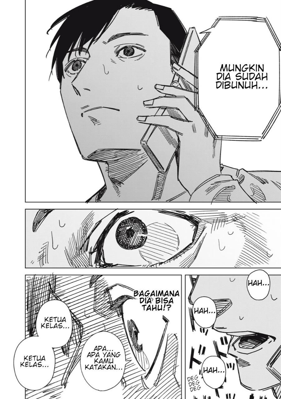 uchuujin-no-kakushigoto - Chapter: 3