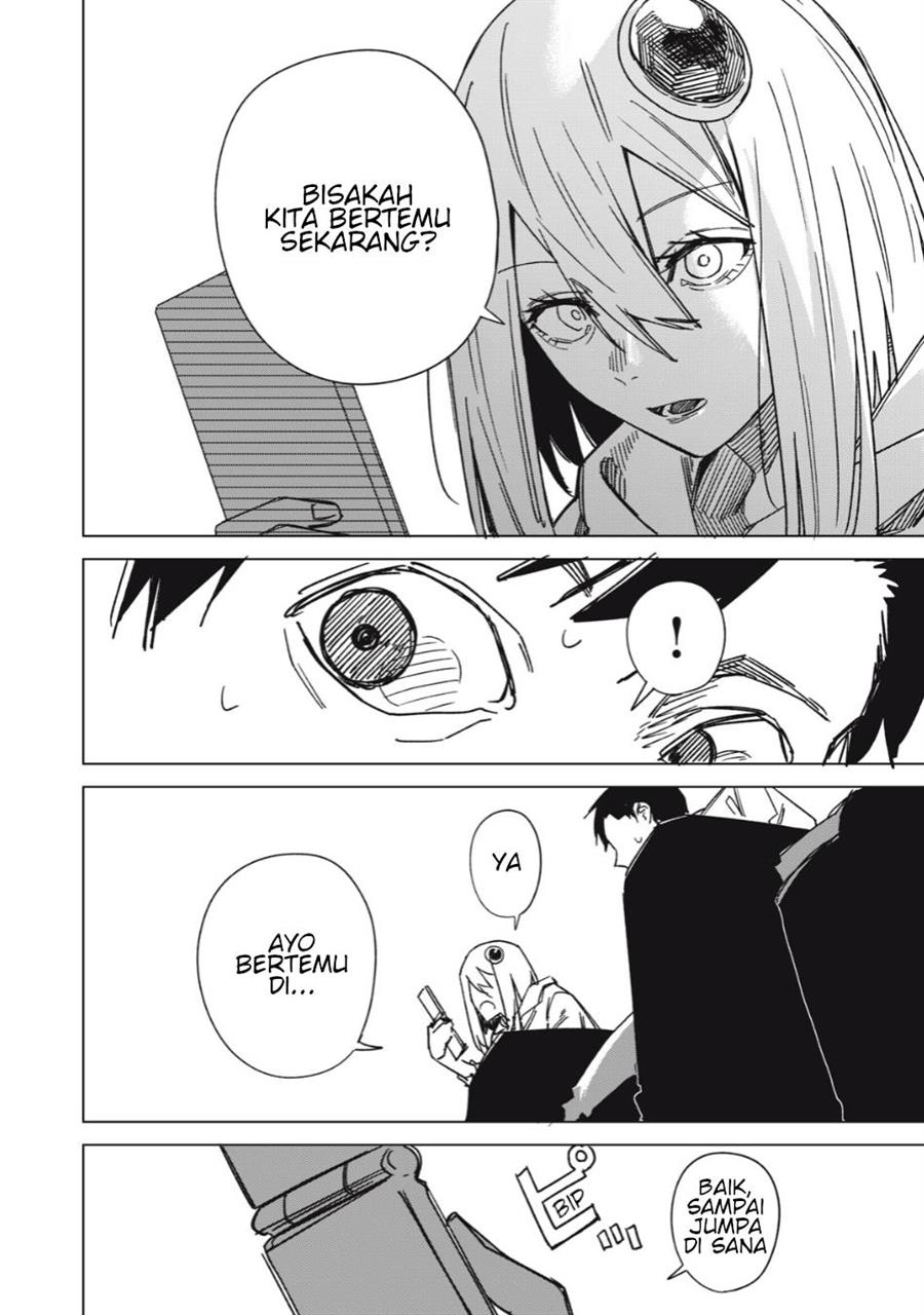 uchuujin-no-kakushigoto - Chapter: 3